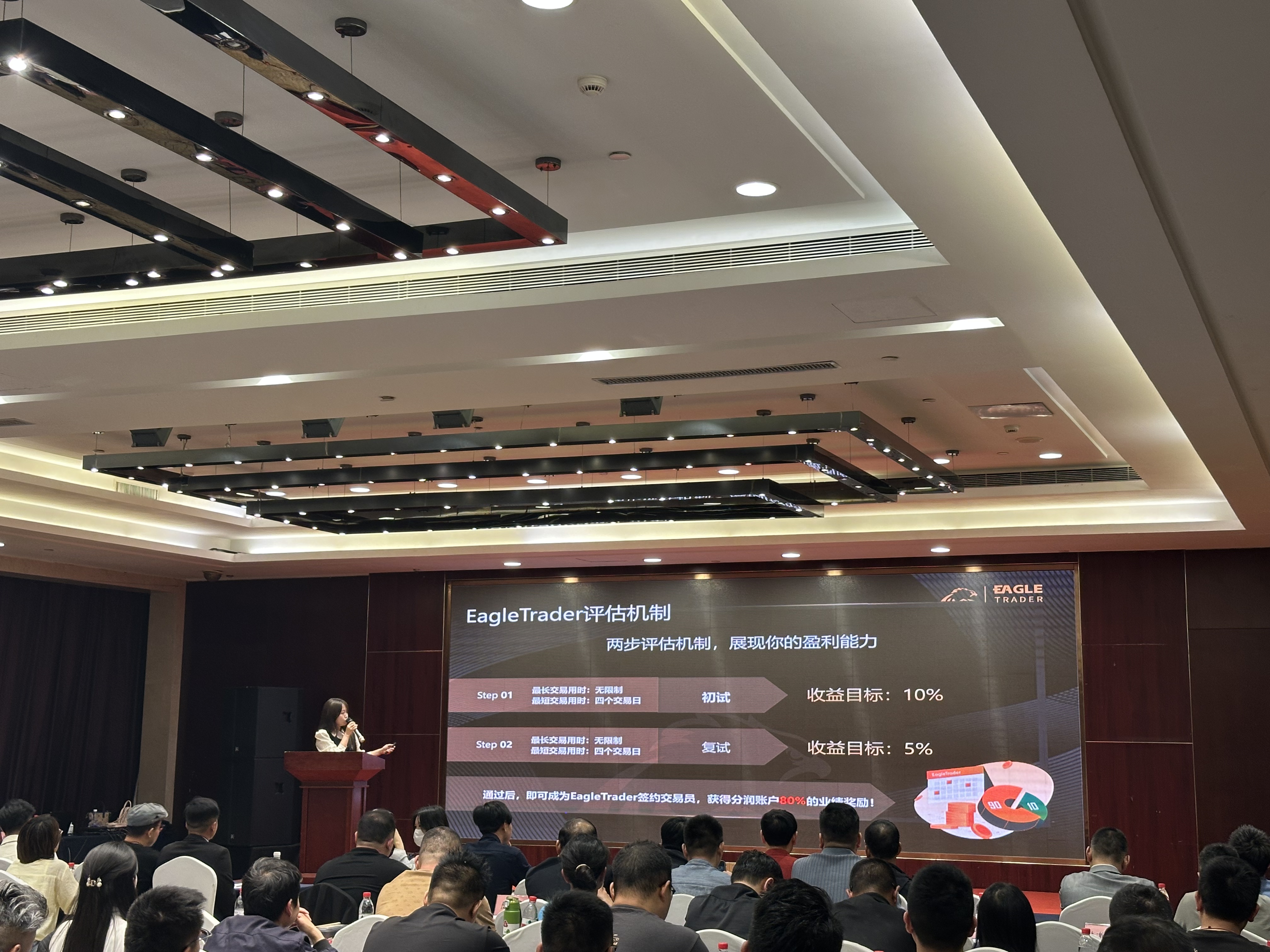 �ƽ����ĸ���˾��